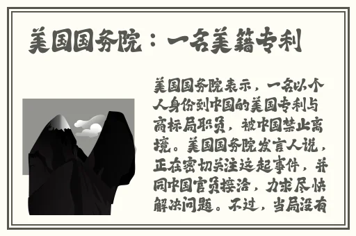**一码二码
