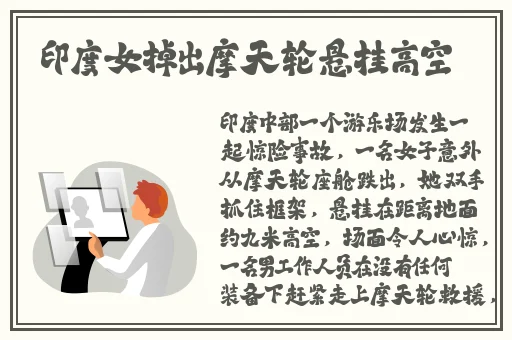 加勒比海盗船2成⼈版