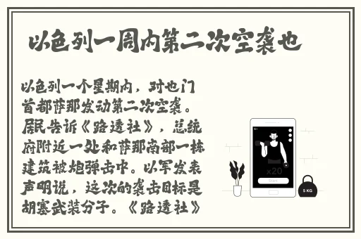 蜜桃天美星空果冻糖精华液