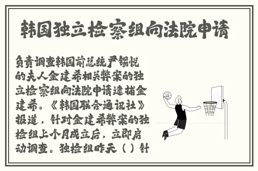 日本一姐潮水rapper