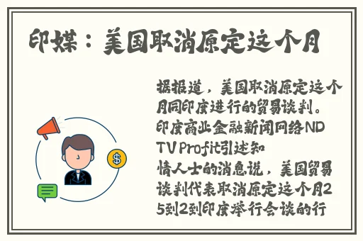 亚洲 第一区 欧美 日韩
