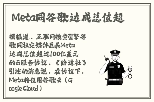 妈妈用身体缓解孩子考试压力