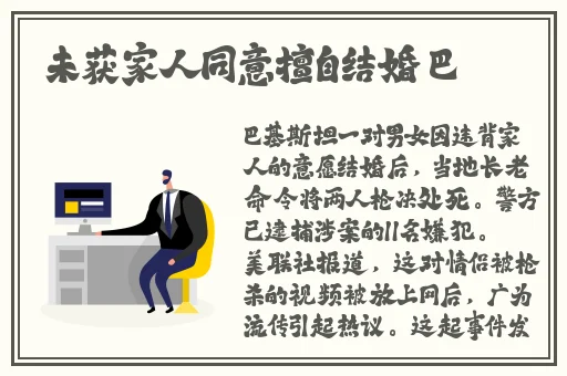 美女脱的一干二浄视频