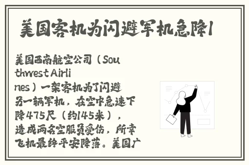 3ce四色成人