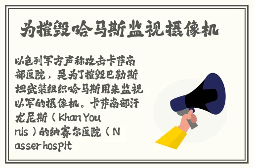 欧美成人在线一线二线