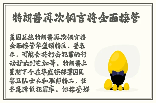 暖暖 在线 日本 高清