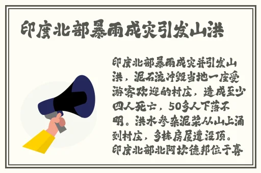 ysl口红水蜜桃色号43crr