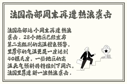 精品国产欧美日韩在线不卡