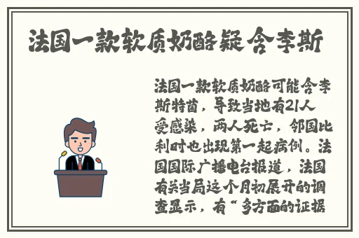 九幺9.1玩命加载中