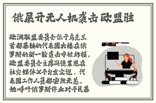 日本一面亲一面膜下边的53分