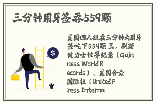 92国产精品**