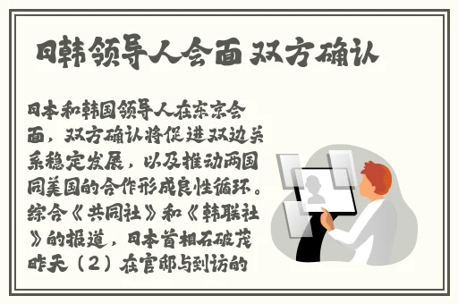 99国产精品自在自在久久