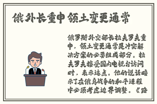仙踪cosmetology大陆免费